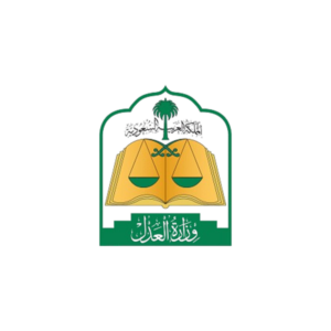 logo-1-شعار-وزارة-العدل-السعودية